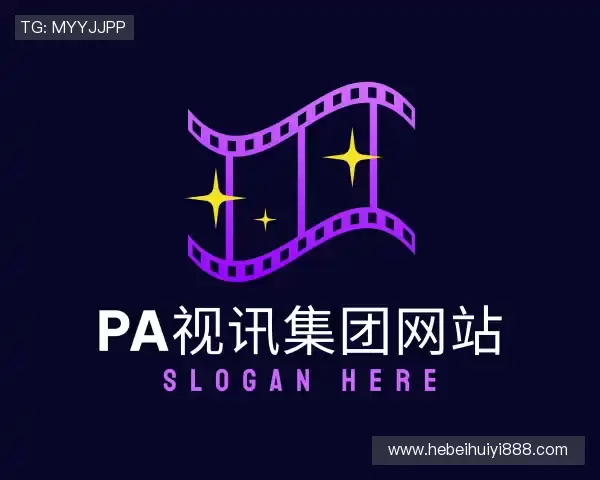 介绍pa视讯游戏官网